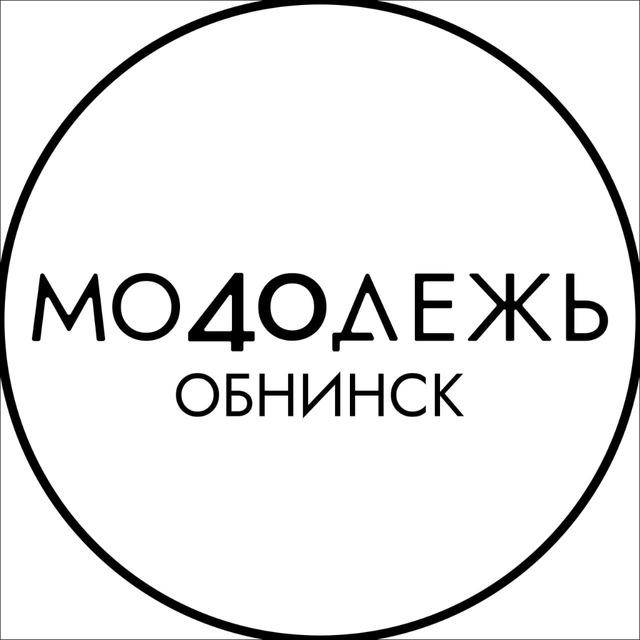 ОМЦ - МБУ "Обнинский молодёжный центр"