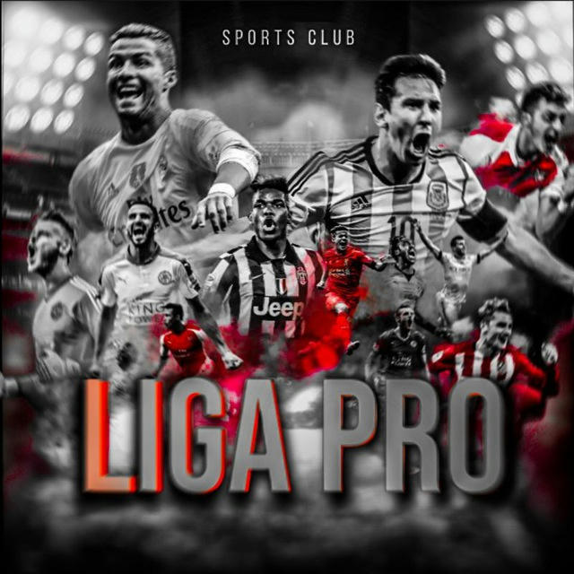 Liga PRO FC