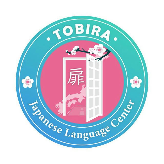 🌸Tobira Japanese Language Center & Sensei Thi Ri Thu🌸
