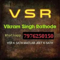 Vikram Singh Rathode ( VSR )