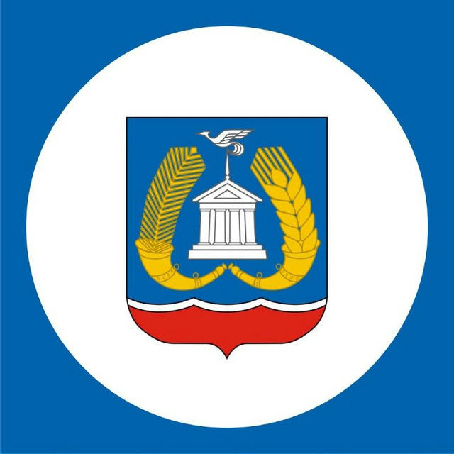 Администрация Гатчинского района