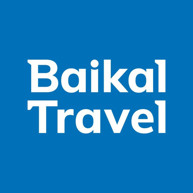 Baikal Travel | Туристский информационный центр «Байкал»