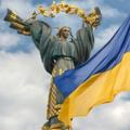 I am Ukrainian 🇺🇦