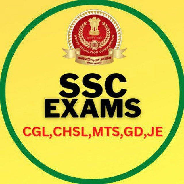 SSC GD CGL PREVIOUS YEAR PAPER EXAM