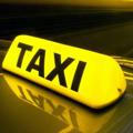 🇺🇦 Промокоды на Такси | Скидки Акции ПРОМОКОД на Bolt Uklon Uber