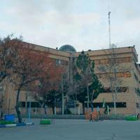 دانشگاه آزاد اسلامشهر
