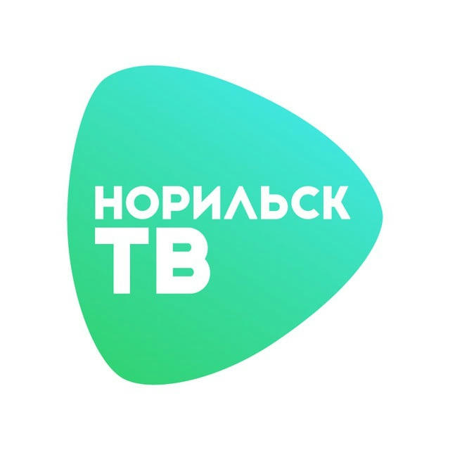 Норильск ТВ
