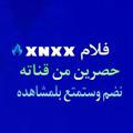 🏳‍🌈 XNXX فلام 🏳‍🌈
