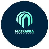 Matxafka Taariikhda