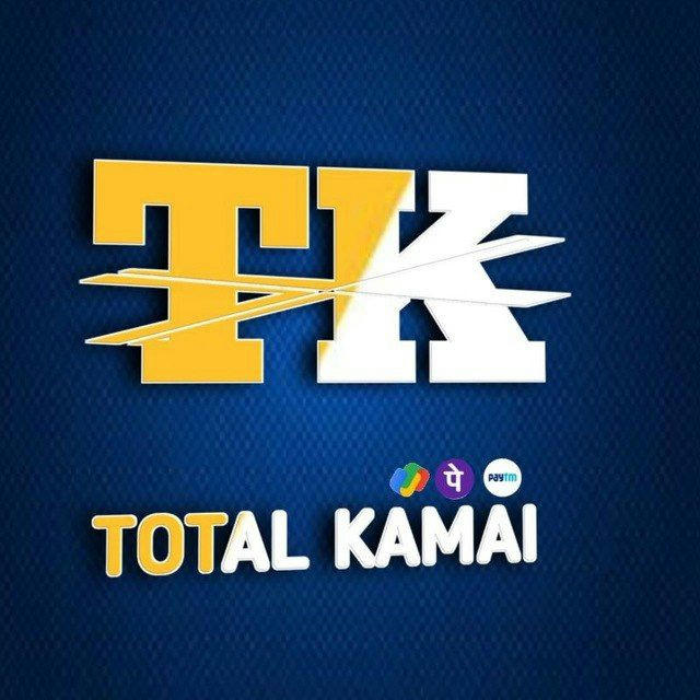 Total Kamai