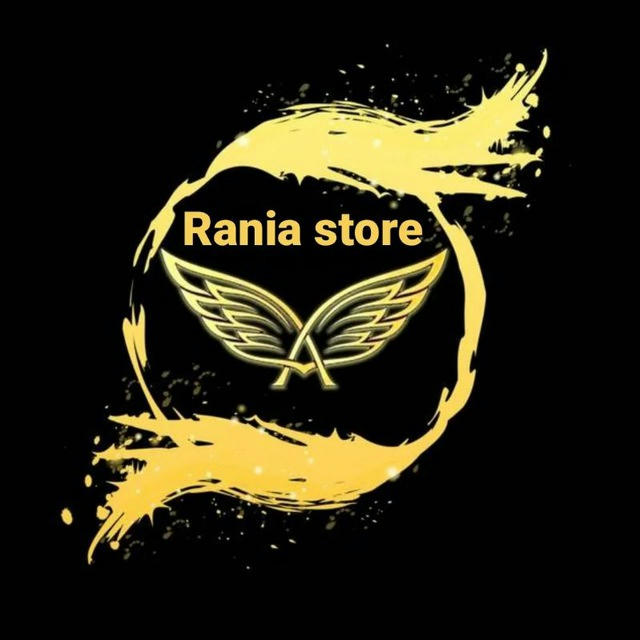 Rania store مصنع ( 👗كاجوال)