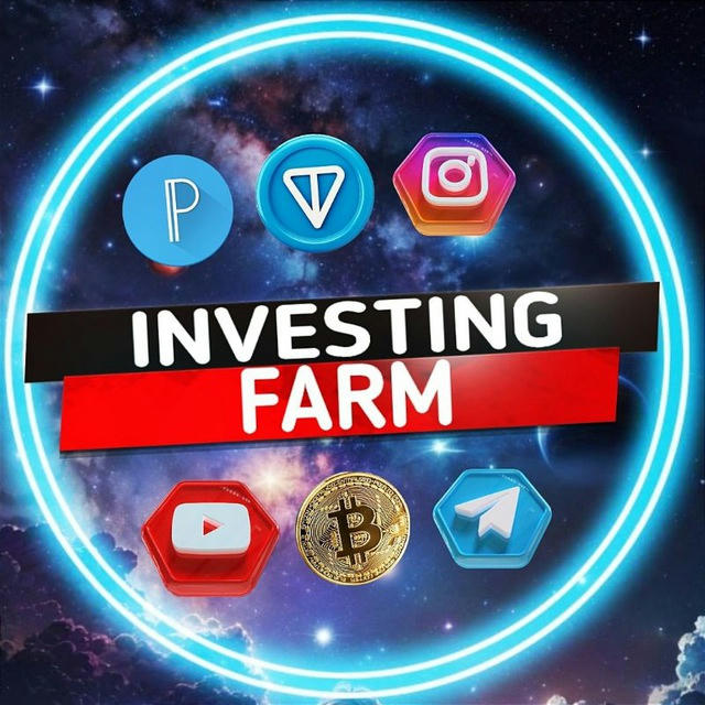 InvestingFARM | Rasmiy 🌀