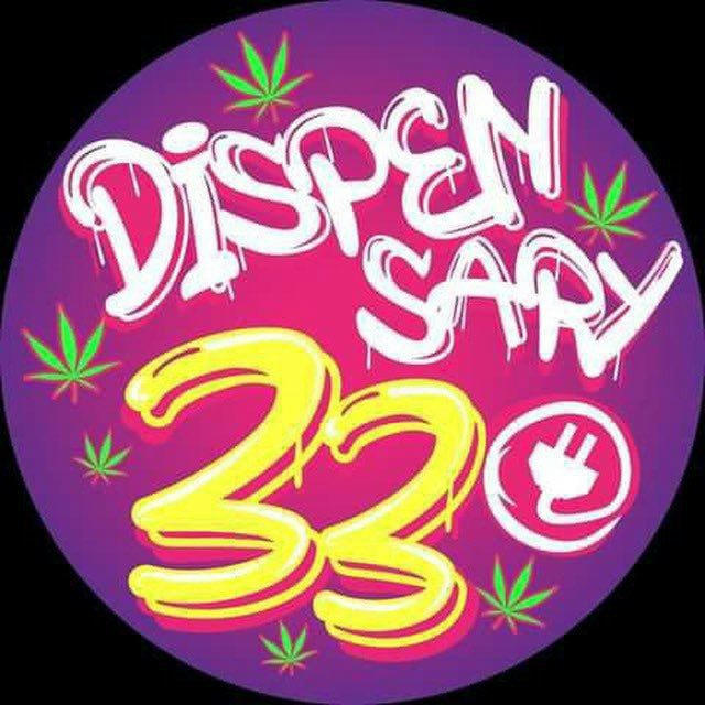 OFFICIAL DISPENSARY 33