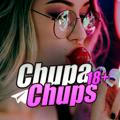 Chupa Chups 🍭
