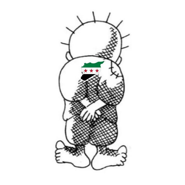 حنظلة السوري