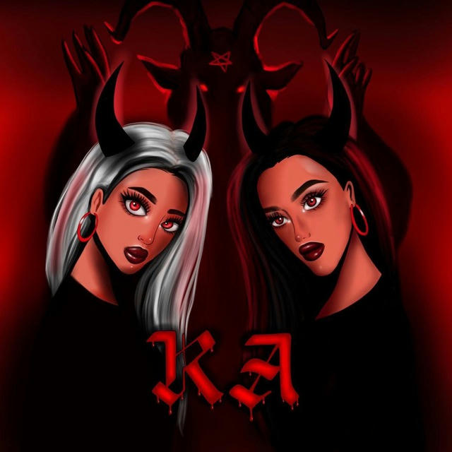 KA || свидание с дьяволом