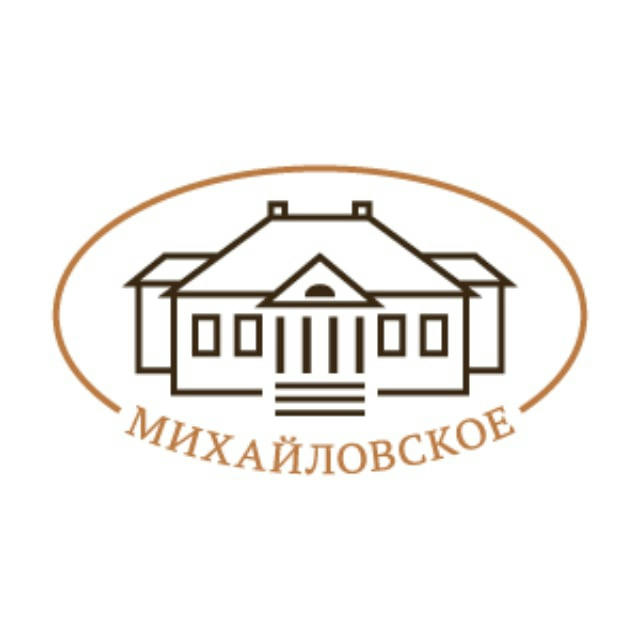 Михайловское