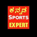 Kannada Sports Expert