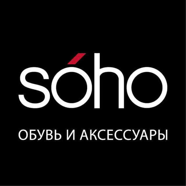 Soho_05