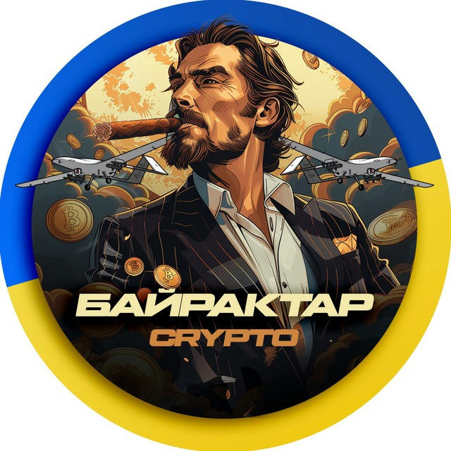 Bayraktar Crypto