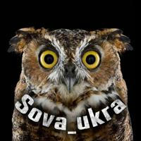 Сова UA ✙