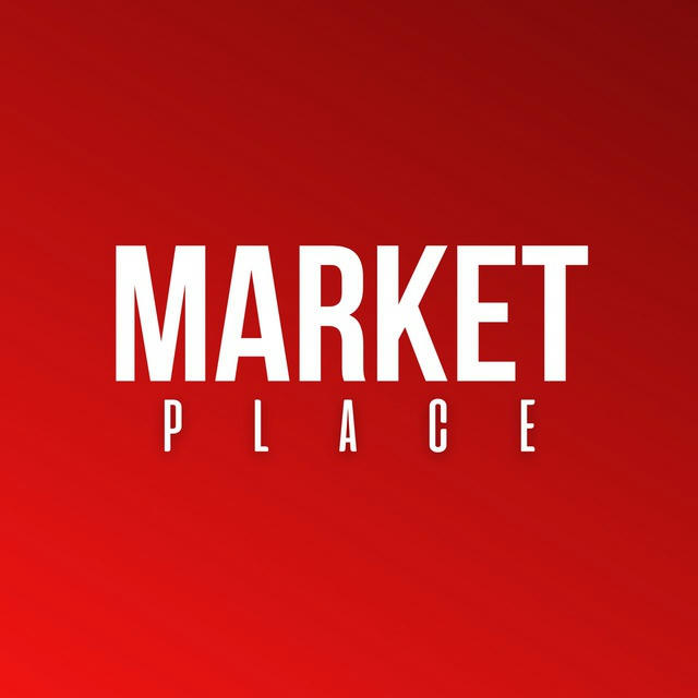 Market Place Opt