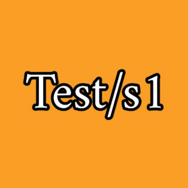 Test/s1