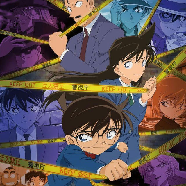 Detective Conan Sub Dub Dual Anime • Detective Conan Season 1 2 3 4 5 • Detective Conan Indo ITA Hindi Spanish French Portugal