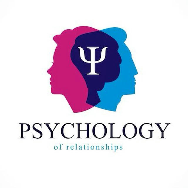 Психология | Отношения | Советы