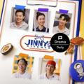 Seojin's / Jinny's Kitchen