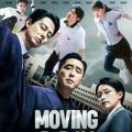 Moving MM Sub