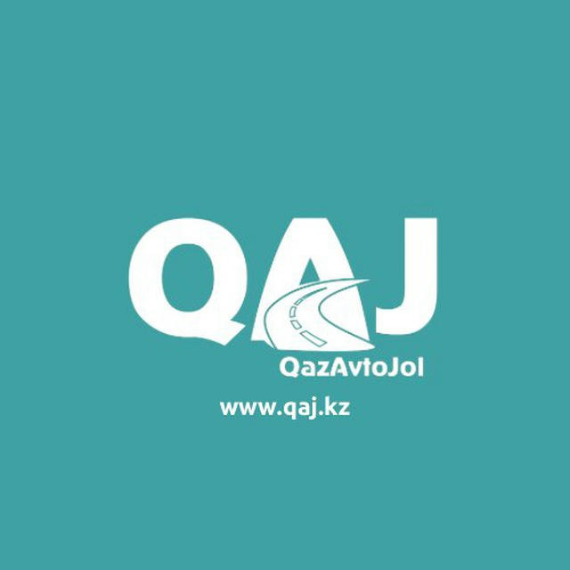 QazAvtoJol ұлттық компаниясы