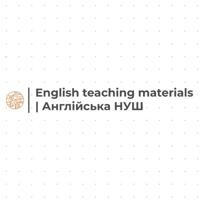 English teaching materials | Англійська НУШ
