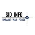 Ukraine - War - Police - Strategic Investigations Department