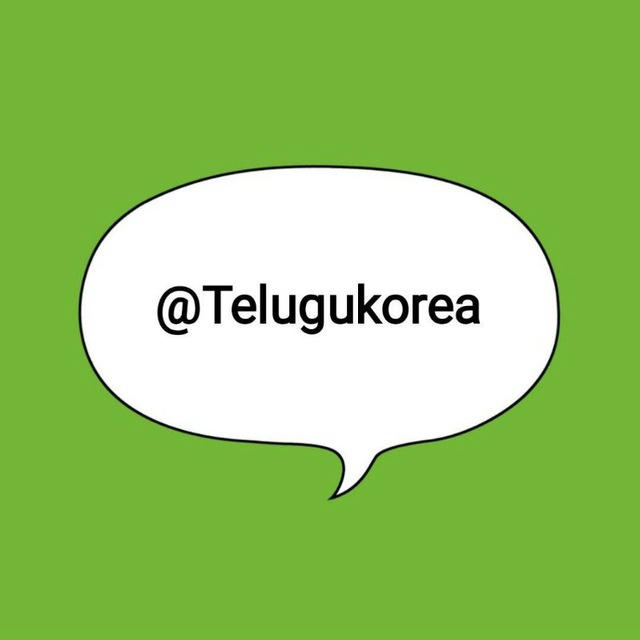 ×͜× @Telugukorea ×͜×