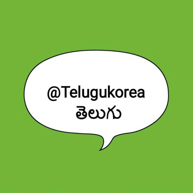 Telugu Official