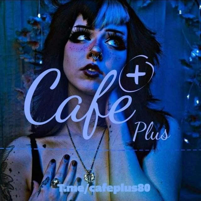 CafePlus