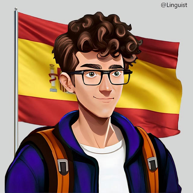 Лінгвіст | Іспанська