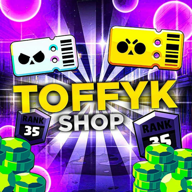 Toffyk shop