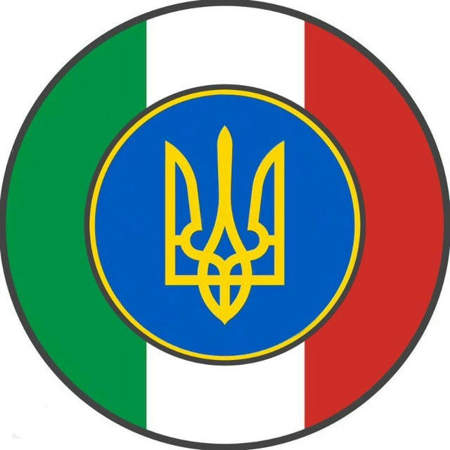 українці в італії | мілан