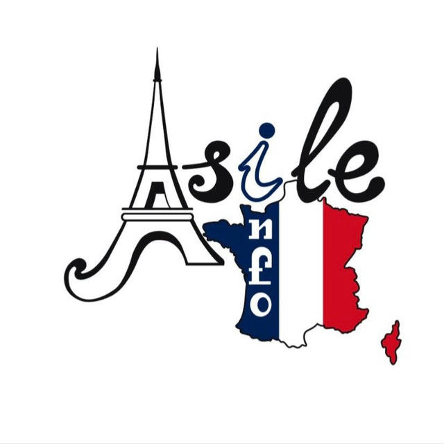 Asile.info//Убежище во Франции