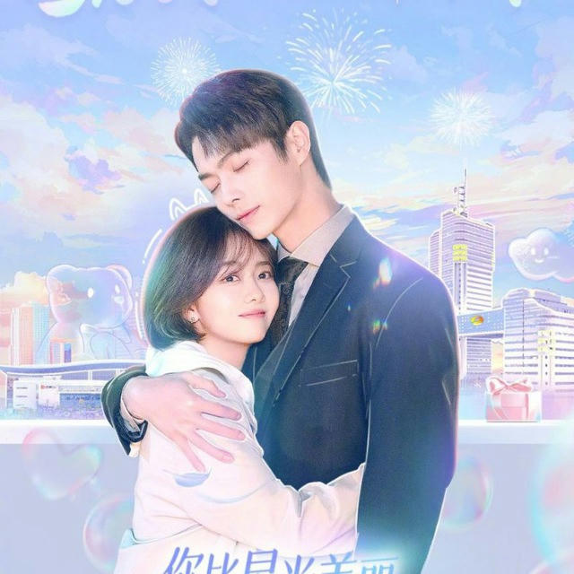 As Beautiful As You (2024) Subtitle Indonesia