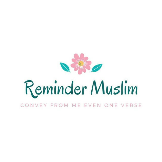 Reminder Muslim