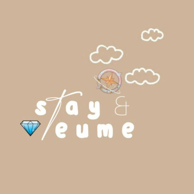 stay & teume