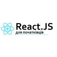 Free React For Beginners