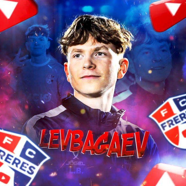 levbagaev|медийный основатель🏵️