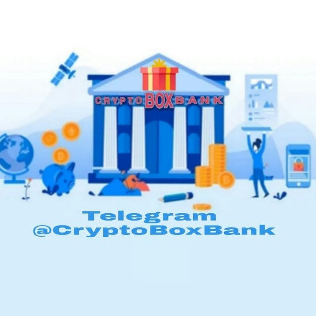 CryptoBox Bank | 加密盒银行