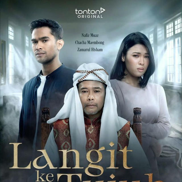 LANGIT KETUJUH 2025