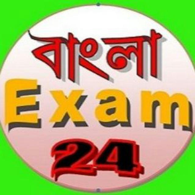 BanglaExam24.com