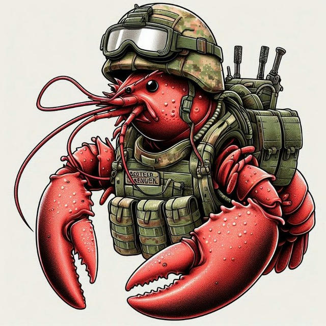 Military Lobster